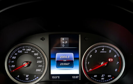 Mercedes-Benz GLC, 2015 год, 2 350 000 рублей, 13 фотография