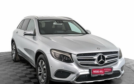 Mercedes-Benz GLC, 2015 год, 2 350 000 рублей, 3 фотография