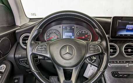 Mercedes-Benz GLC, 2015 год, 2 350 000 рублей, 23 фотография