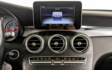 Mercedes-Benz GLC, 2015 год, 2 350 000 рублей, 15 фотография