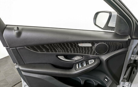 Mercedes-Benz GLC, 2015 год, 2 350 000 рублей, 19 фотография