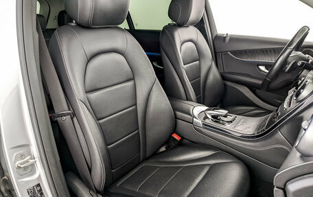Mercedes-Benz GLC, 2015 год, 2 350 000 рублей, 25 фотография