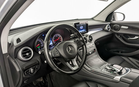 Mercedes-Benz GLC, 2015 год, 2 350 000 рублей, 16 фотография
