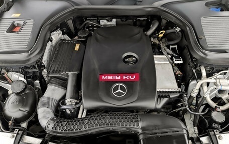 Mercedes-Benz GLC, 2015 год, 2 350 000 рублей, 9 фотография