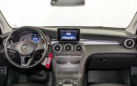 Mercedes-Benz GLC, 2015 год, 2 350 000 рублей, 14 фотография
