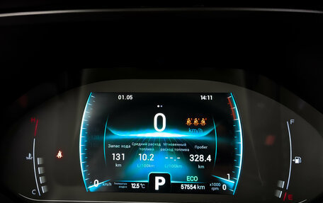 Chery Tiggo 7 Pro, 2021 год, 1 700 000 рублей, 13 фотография