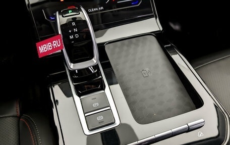 Chery Tiggo 7 Pro, 2021 год, 1 700 000 рублей, 29 фотография