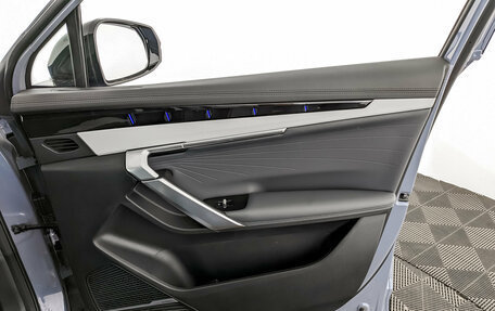 Geely Atlas, 2024 год, 2 750 000 рублей, 26 фотография