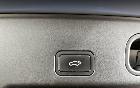 Geely Atlas, 2024 год, 2 750 000 рублей, 27 фотография
