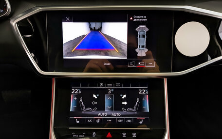 Audi A6, 2020 год, 2 805 000 рублей, 16 фотография