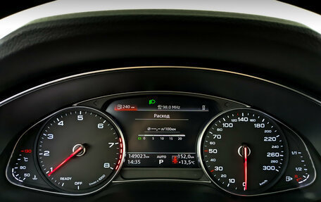 Audi A6, 2020 год, 2 805 000 рублей, 13 фотография