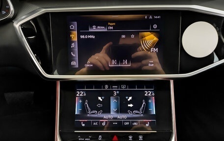 Audi A6, 2020 год, 2 805 000 рублей, 15 фотография