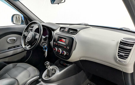 KIA Soul II рестайлинг, 2015 год, 1 200 000 рублей, 11 фотография