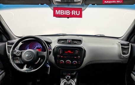 KIA Soul II рестайлинг, 2015 год, 1 200 000 рублей, 14 фотография
