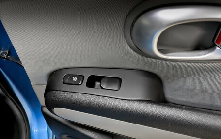 KIA Soul II рестайлинг, 2015 год, 1 200 000 рублей, 25 фотография