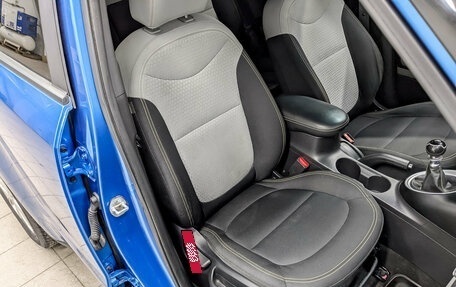 KIA Soul II рестайлинг, 2015 год, 1 200 000 рублей, 22 фотография