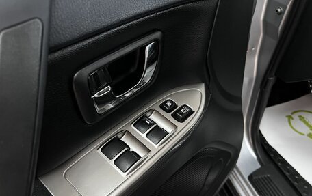 Mitsubishi Pajero IV, 2014 год, 2 495 000 рублей, 16 фотография