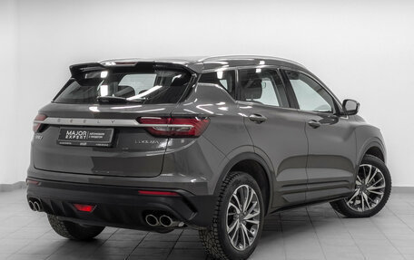 Geely Coolray I, 2023 год, 1 675 000 рублей, 5 фотография