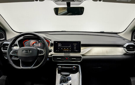 Geely Coolray I, 2023 год, 1 675 000 рублей, 14 фотография