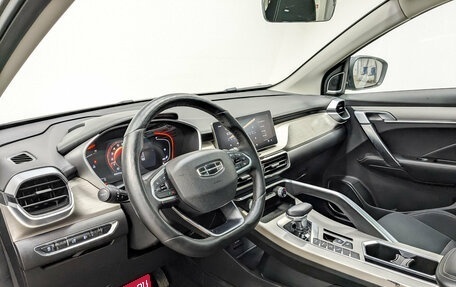 Geely Coolray I, 2023 год, 1 675 000 рублей, 16 фотография