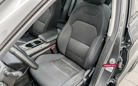 Geely Coolray I, 2023 год, 1 675 000 рублей, 20 фотография