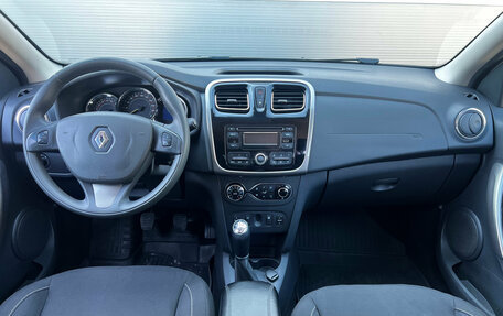 Renault Sandero II рестайлинг, 2017 год, 998 000 рублей, 7 фотография