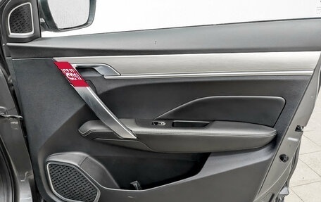 Geely Coolray I, 2023 год, 1 675 000 рублей, 23 фотография