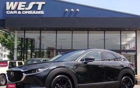 Mazda CX-30 I, 2025 год, 2 080 000 рублей, 2 фотография