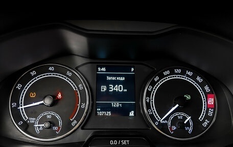 Skoda Rapid II, 2021 год, 1 650 000 рублей, 13 фотография