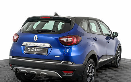 Renault Kaptur I рестайлинг, 2021 год, 1 395 000 рублей, 5 фотография