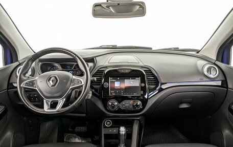 Renault Kaptur I рестайлинг, 2021 год, 1 395 000 рублей, 14 фотография