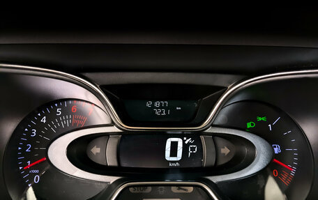 Renault Kaptur I рестайлинг, 2021 год, 1 395 000 рублей, 13 фотография