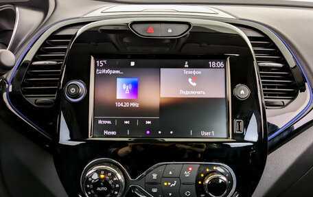 Renault Kaptur I рестайлинг, 2021 год, 1 395 000 рублей, 15 фотография