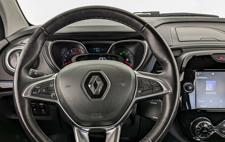 Renault Kaptur I рестайлинг, 2021 год, 1 395 000 рублей, 21 фотография