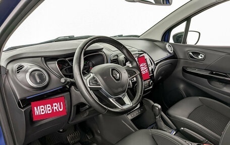 Renault Kaptur I рестайлинг, 2021 год, 1 395 000 рублей, 16 фотография