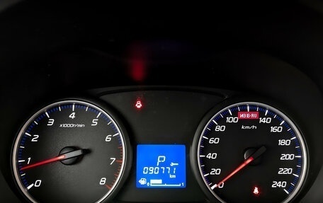 Mitsubishi Outlander III рестайлинг 3, 2016 год, 1 830 000 рублей, 13 фотография