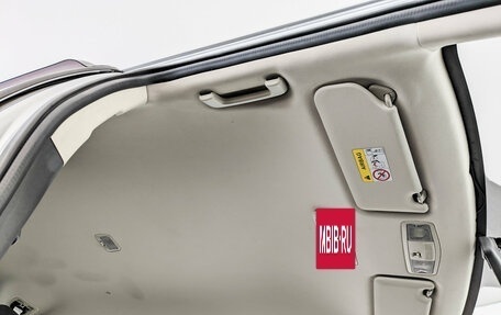 Mitsubishi Outlander III рестайлинг 3, 2016 год, 1 830 000 рублей, 22 фотография