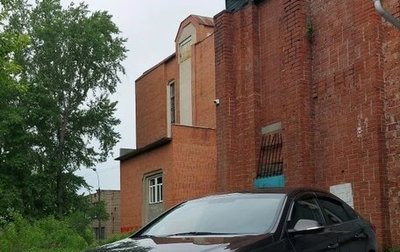 Hyundai Sonata VII, 2016 год, 1 600 000 рублей, 1 фотография