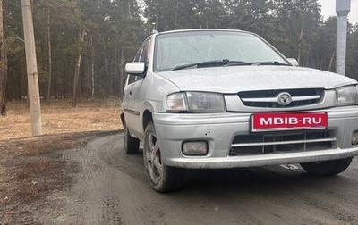Mazda Demio III (DE), 1999 год, 100 000 рублей, 1 фотография