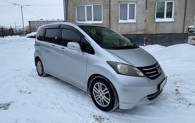 Honda Freed I, 2009 год, 900 000 рублей, 1 фотография