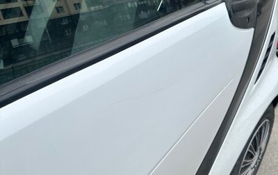 Smart Fortwo III, 2015 год, 650 000 рублей, 1 фотография