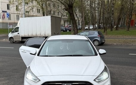 Hyundai Sonata VII, 2019 год, 1 470 000 рублей, 1 фотография