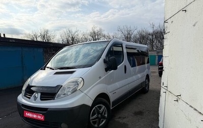 Renault Trafic, 2007 год, 1 300 000 рублей, 1 фотография
