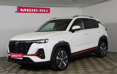 Changan CS35 Plus, 2023 год, 1 929 990 рублей, 1 фотография