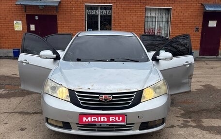 Geely Emgrand EC7, 2013 год, 285 000 рублей, 1 фотография