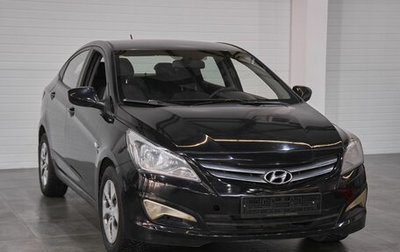 Hyundai Solaris II рестайлинг, 2015 год, 1 372 500 рублей, 1 фотография