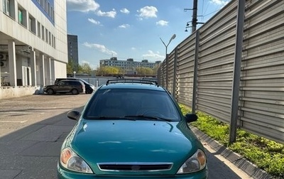 KIA Rio II, 2001 год, 220 000 рублей, 1 фотография