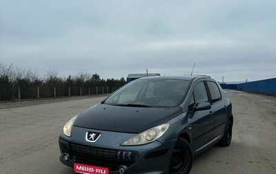 Peugeot 307 I, 2006 год, 250 000 рублей, 1 фотография