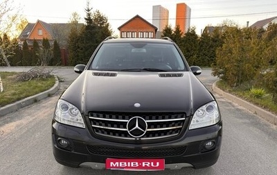 Mercedes-Benz M-Класс, 2007 год, 970 000 рублей, 1 фотография