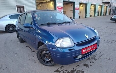 Renault Clio III, 2001 год, 200 000 рублей, 1 фотография